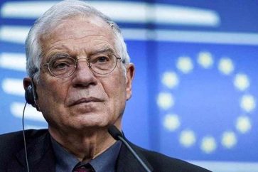 borrell-bandera-europea