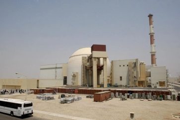 central-nuclear-irani