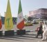 Banderas del Líbano, Hezbolá e Irán en una calle de Teherán