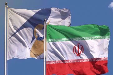 banderas-iran-uee