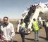 aeropuerto-sanaa