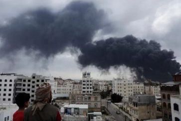 ataque-israeli-sana