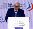 nawaf salam