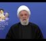 Sheij Naim Qassem, secretario general de Hezbolá, en un discurso televisado a través de Al Manar en el primer aniversario del martirio del presidente Ebrahim Raisi (domingo, 18 de mayo de 2025)