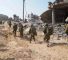 Fuerzas israelíes en Gaza