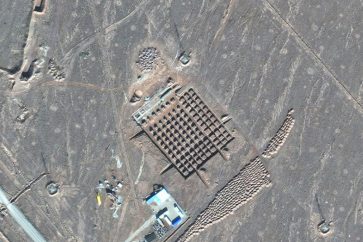 Esta foto satelital de Maxar Technologies, tomada el 11 de diciembre de 2020, muestra la construcción en la planta nuclear iraní de Fordo, AP