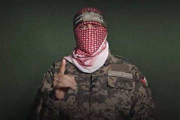 abu-obeida