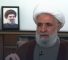 qassem-naim-2