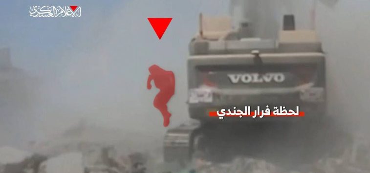  <a href="https://spanish.manartv.com.lb/1244289">Gaza: Al-Qassam publica un vídeo del intento de captura de un soldado israelí en una compleja emboscada (vídeo)</a>