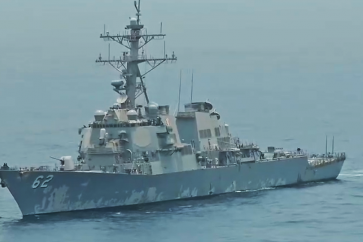 Destructor estadounidense USS Fitzgerald