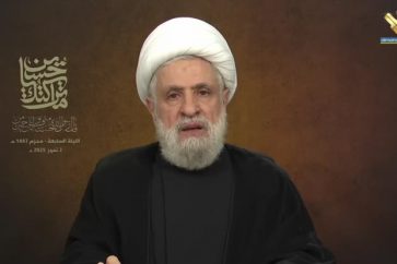 sheij naim ashura