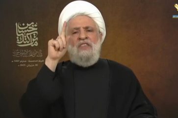 sheij-qassem